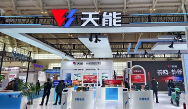 DG视讯股份新闻